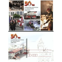 Kartka Katowice 2018, Straż pożarna, Żywiec