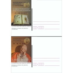 Kartka Katowice 2019, Papież Jan Paweł II, zlot, monety, medale, Częstochowa. 2 kartki