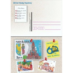 Kartka Katowice 2019, Ruda Śląska