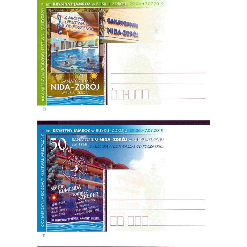 Kartka Lublin 2019, Muzyka, K. Jamroz. 2 kartki, dodruk