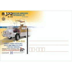 Kartka Lublin 2019, Papież Jan Paweł II, muzeum samochodu, Kielce