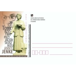Kartka Lublin 2019, Sługa Boża Anna Jenke
