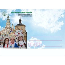 Kartka Poznań 2019, Bambrzy