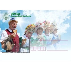 Kartka Poznań 2019, Bambrzy