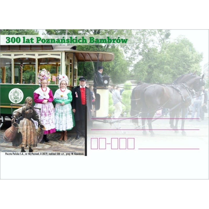 Kartka Poznań 2019, Bambrzy