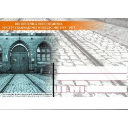 Kartka Szczecin 2019, Tramwaj, poczta tramwajowa
