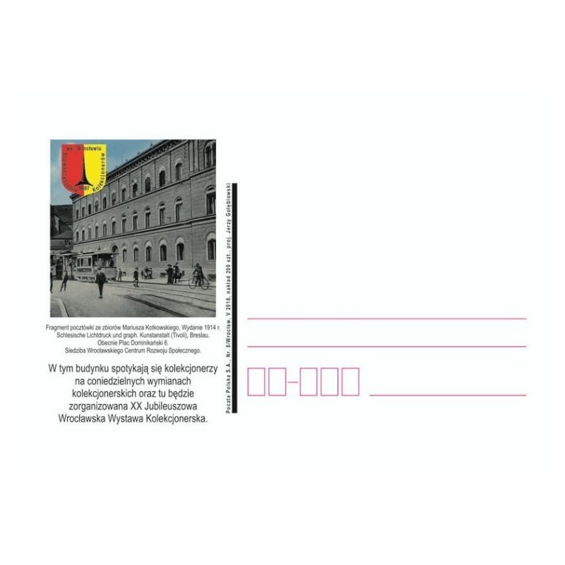 Kartka Wrocław 2019, WWK, plac Dominikański