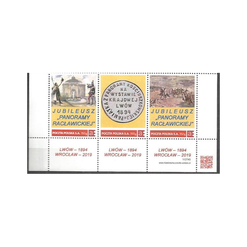 2019 Personalizowany. Wrocław Lwów, T. Kościuszko, Panorama. Margines