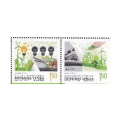 Bośnia 2016, EUROPA CEPT **