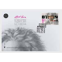 Bośnia 2020, Muzyka: L. van Beethoven. FDC
