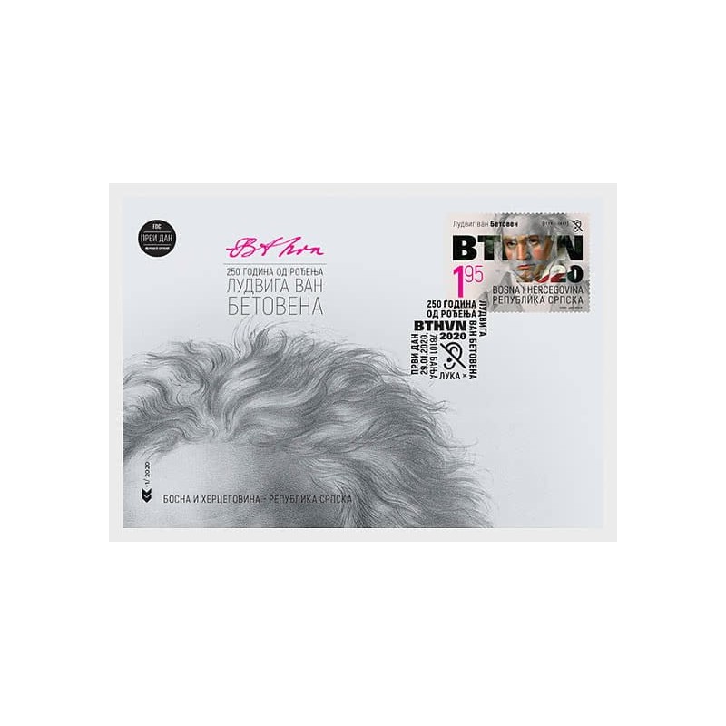 Bośnia 2020, Muzyka: L. van Beethoven. FDC