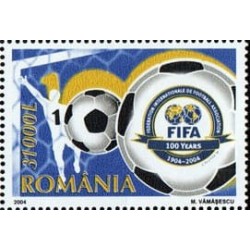 Rumunia 2004, Piłka nożna, FIFA **