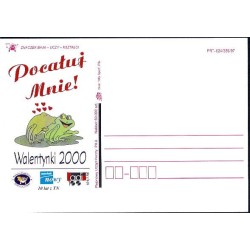 Kartka Piła 2000, Walentynki, żaba