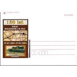 Kartka Piła 2001, Kolej, dworzec, mapa, Krzyż Wlkp. Bydgoszcz