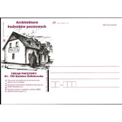 Kartka Piła 2001, Poczta, Kuźnica Żelichowska, reklama