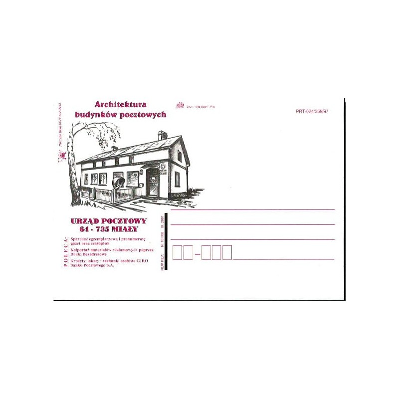 Kartka Piła 2001, Poczta, Miały, reklama