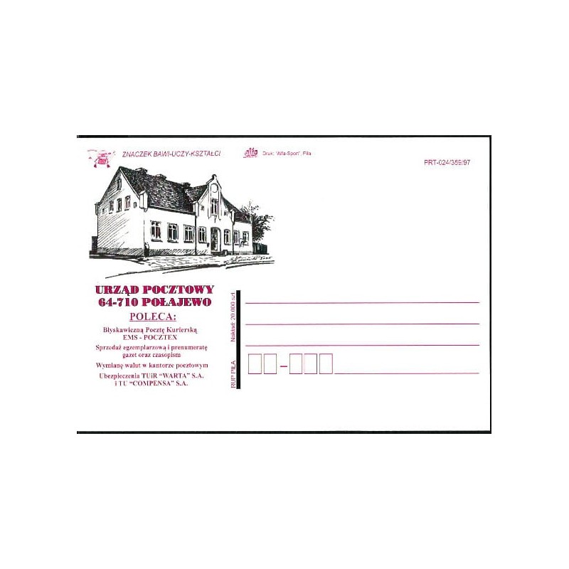 Kartka Piła 2001, Poczta, Połajewo, reklama