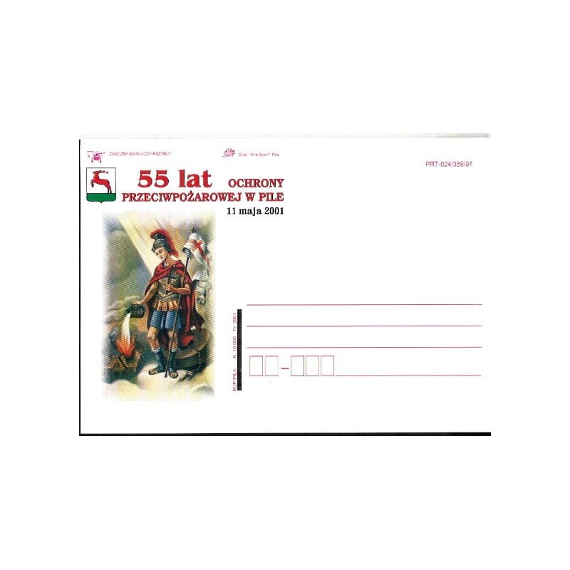 Kartka Piła 2001, Straż pożarna, Św. Florian