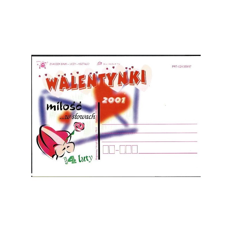 Kartka Piła 2001, Walentynki