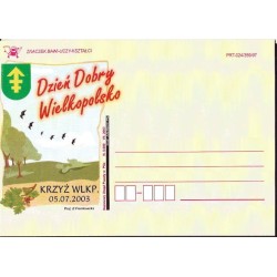 Kartka Piła 2003, Krzyż Wlkp.