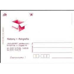 Kartka Piła, Poligrafia, druk