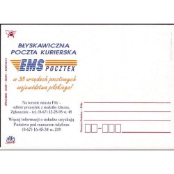 Kartka Piła, Reklama, pocztex