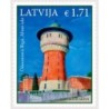 Łotwa 2020, Wieża wodna, wież ciśnień **