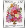 Monako 1999, Kwiaty, konkurs bukietów **