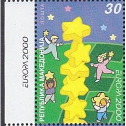 Macedonia 2000, EUROPA CEPT. Margines **