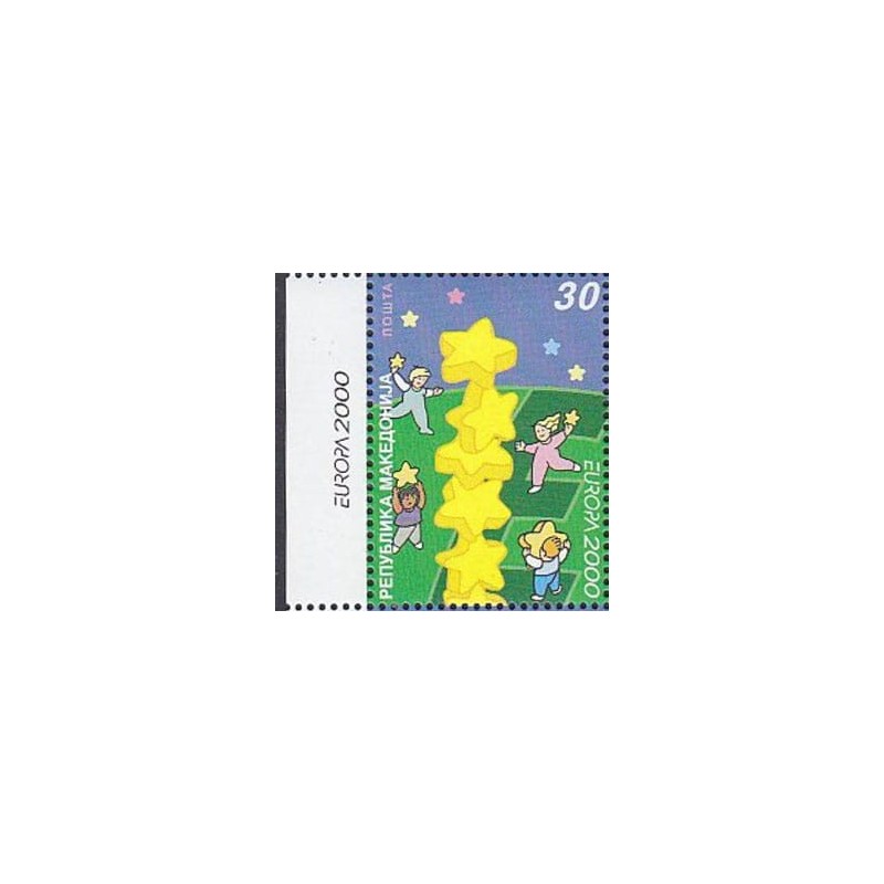 Macedonia 2000, EUROPA CEPT. Margines **