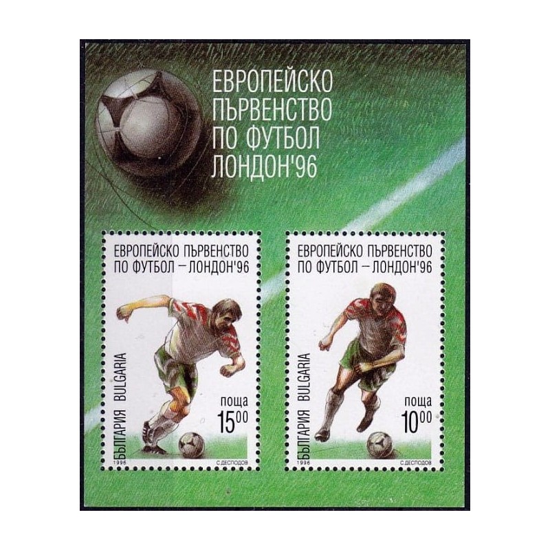 Bułgaria 1996, Piłka nożna, ME **