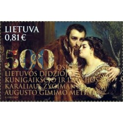 Litwa 2020, Król Zygmunt August i Barbara, z Polską **
