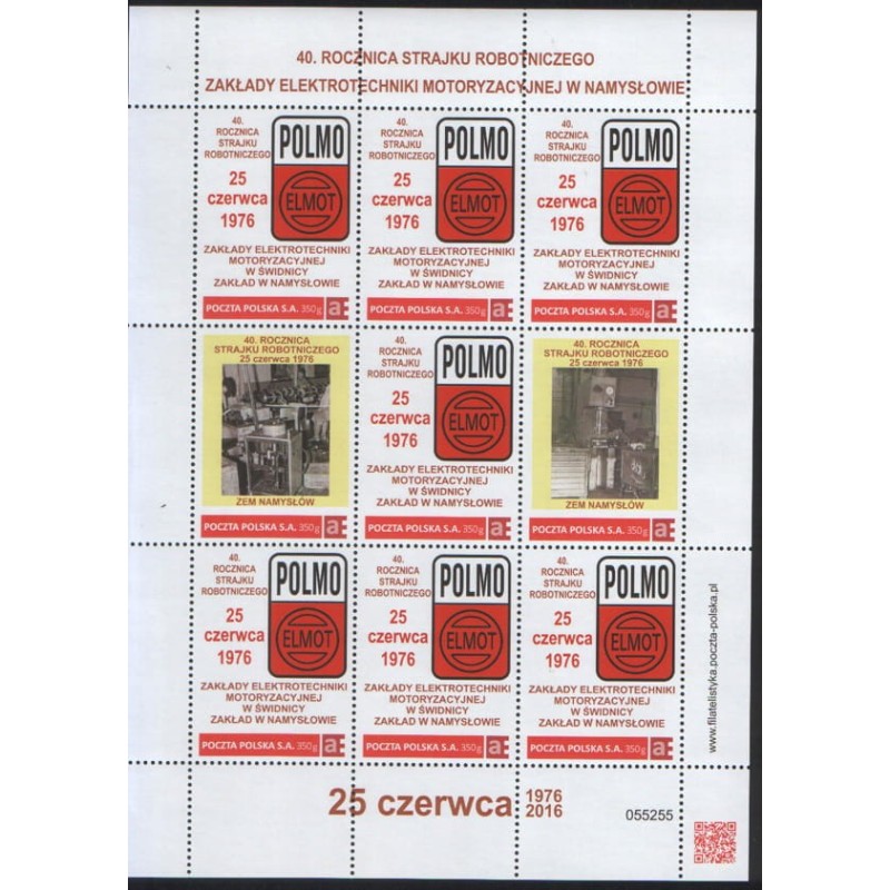 2016 Personalizowany. Namysłów, Świdnica strajk 1976. Arkusz