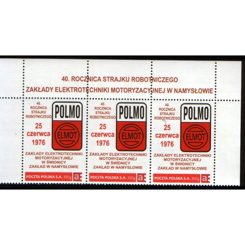 2016 Personalizowany. Namysłów, Świdnica strajk 1976. Margines