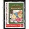 2017 Personalizowany. II wojna AK Syców Oleśnica Namysłów Kępno Ostrzeszów, mapa