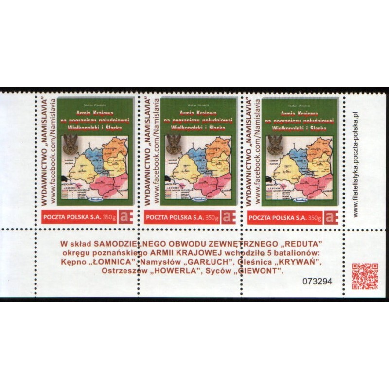 2017 Personalizowany. II wojna AK Syców Oleśnica Namysłów Kępno Ostrzeszów, mapa. Margines