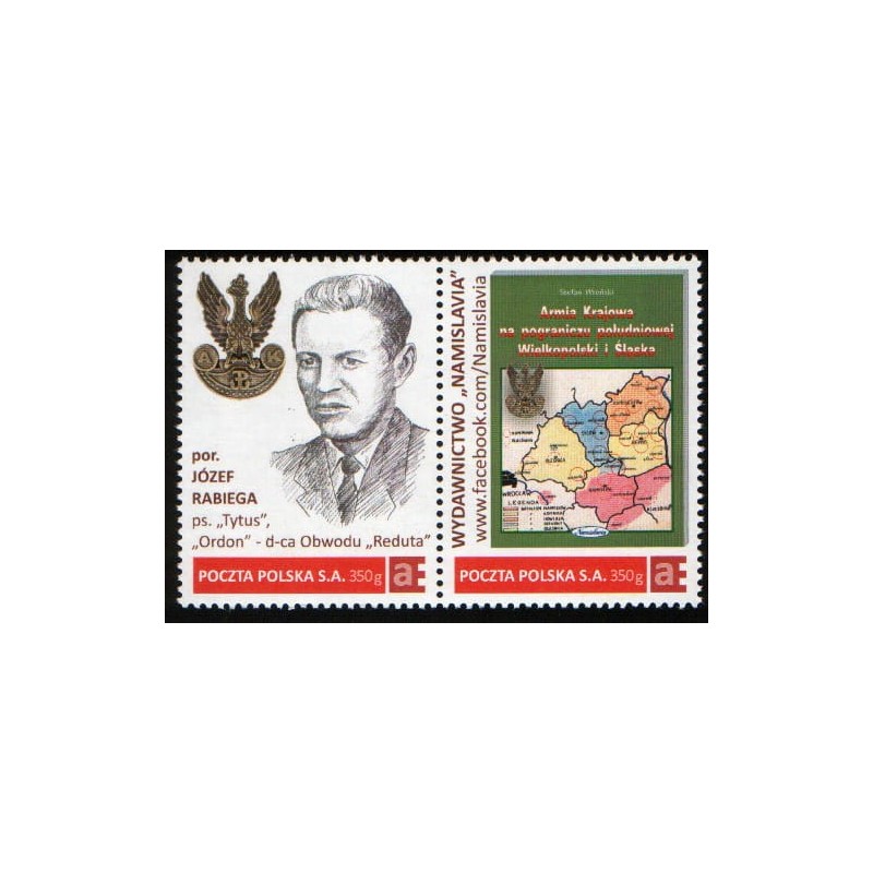 2017 Personalizowany. II wojna AK Syców Oleśnica Namysłów Kępno Ostrzeszów, J. Rabiega, mapa. Parka