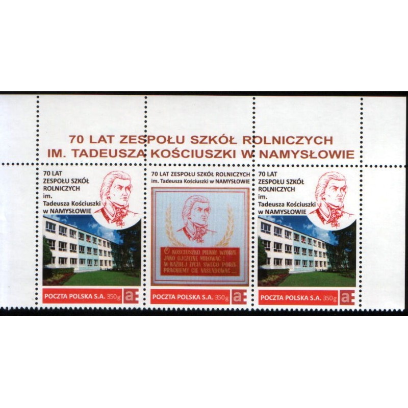 2017 Personalizowany. Namysłów, T. Kościuszko, szkoła, rolnictwo. Margines