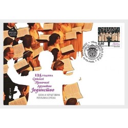 Bośnia 2018, Muzyka, chór, śpiew. FDC