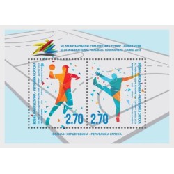 Bośnia 2018, Piłka ręczna, międzynarodowy turniej **