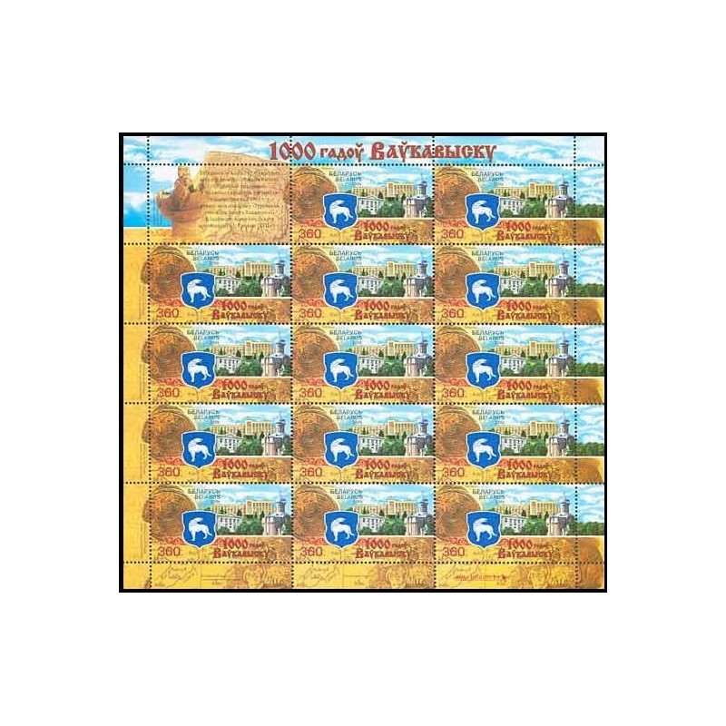 Białoruś 2005, Miasta: Wołkowysk, herb, mapa **