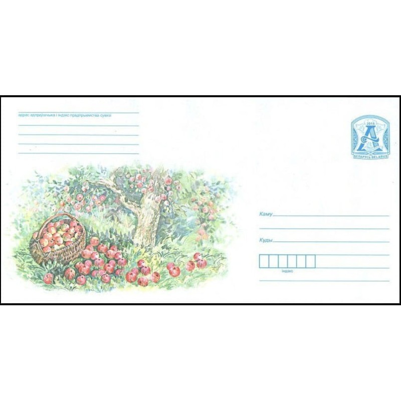 Białoruś 2015, Przyroda, jabłka, drzewa, sad. Ck