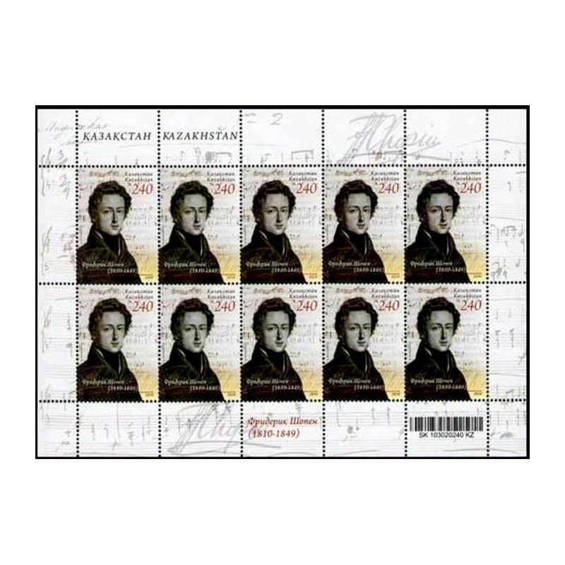 Kazachstan 2010, F. Chopin, muzyka. Arkusz **