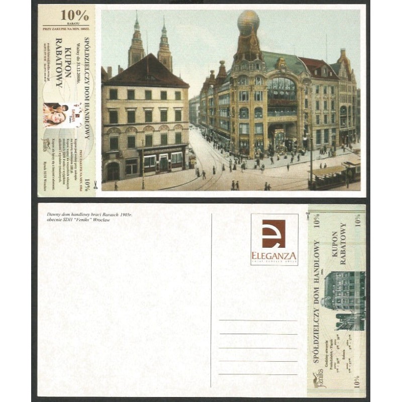 Wrocław 2008, Rynek, dom handlowy Feniks