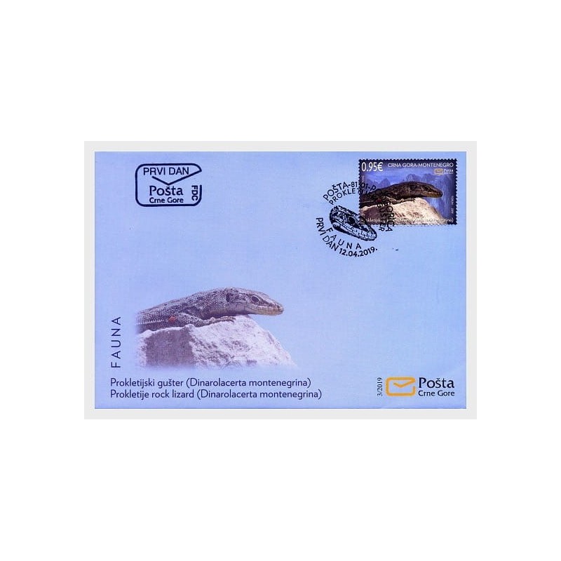 Czarnogóra 2019, Fauna: jaszczurka. FDC