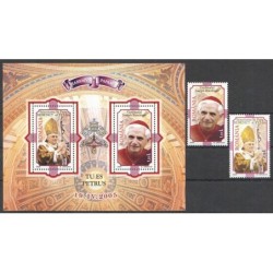 Rumunia 2005, Papież Benedykt XVI **