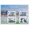 Rumunia 2006, Ptaki wodne WWF. Blok **