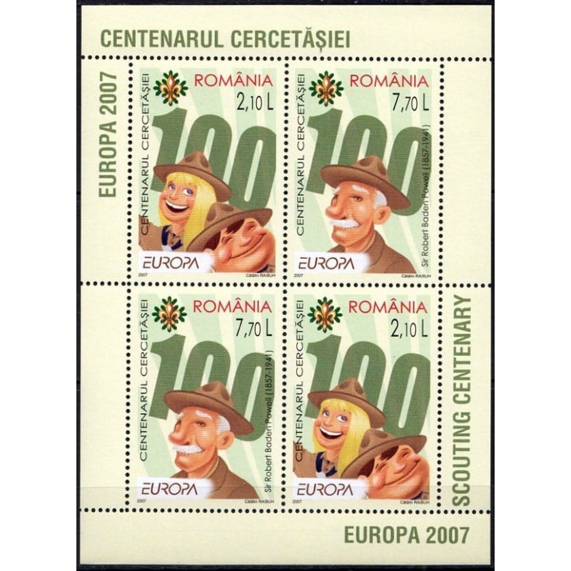 Rumunia 2007, EUROPA CEPT: harcerstwo. Blok **