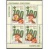 Rumunia 2007, EUROPA CEPT: harcerstwo. Blok **