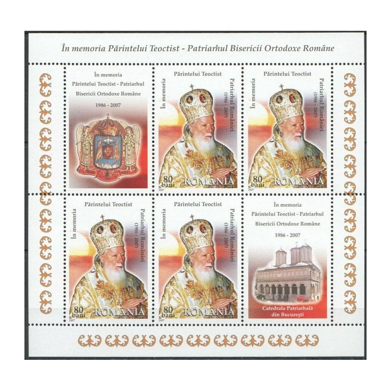 Rumunia 2007, Patriarcha Teoktyst, prawosławie **